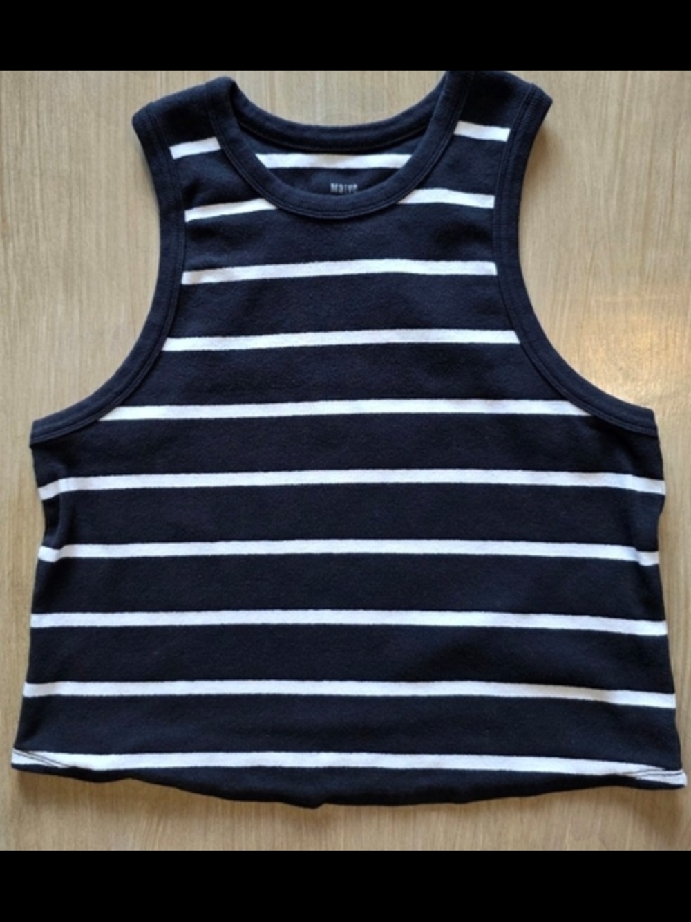 Anthropologie Maeve Black and White Striped Tank